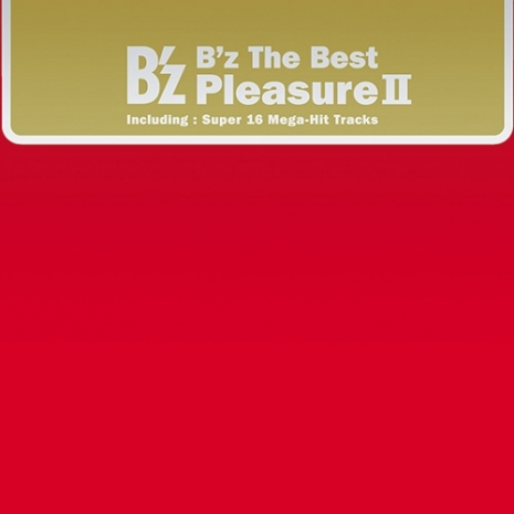 B'z The Best Pleasure II