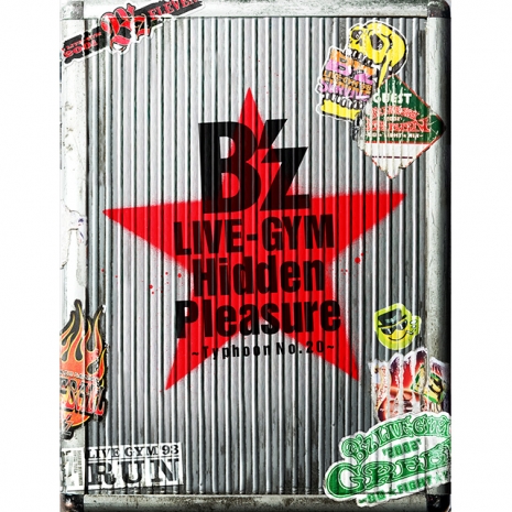 B'z LIVE-GYM Hidden Pleasure ～Typhoon No.20～