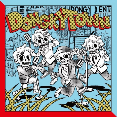 DongkyTown