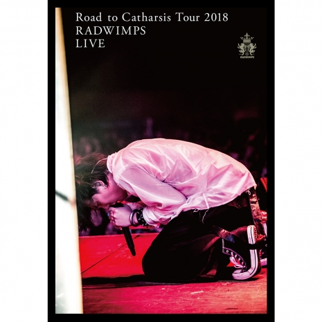 Road to Catharsis Tour 2018