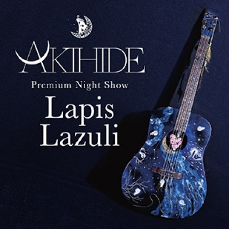 Premium Night Show “Lapis Lazuli”