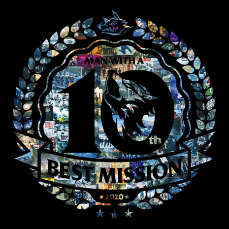 MAN WITH A "BEST" MISSION