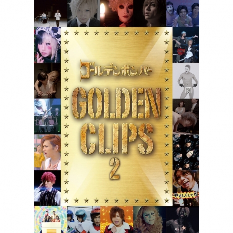 GOLDEN CLIPS 2