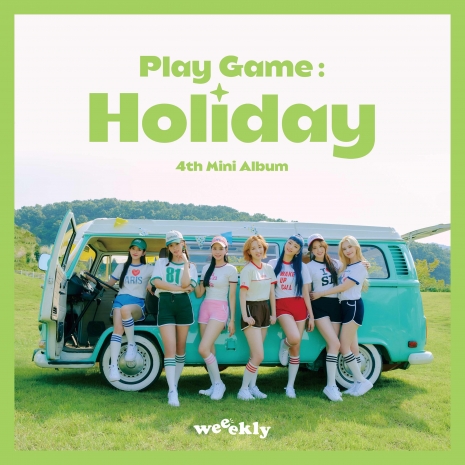 Play Game: Holiday