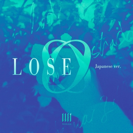LOSE (Japanese Version)