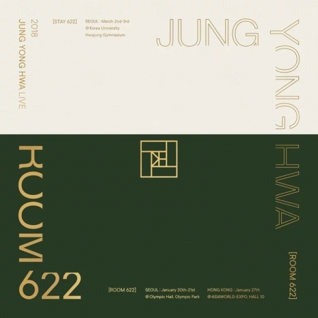 2018 JUNG YONG HWA LIVE `ROOM 622` DVD