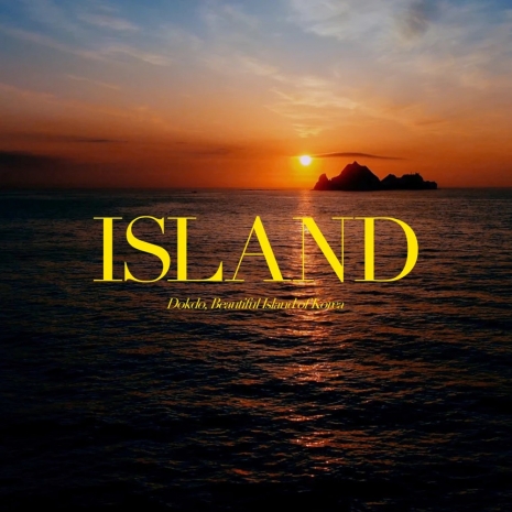  ISLAND (Dokdo, Beautiful Island of Korea)