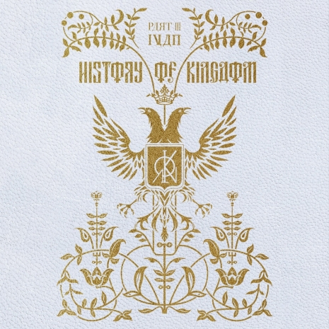 History of Kingdom : PartⅢ. Ivan