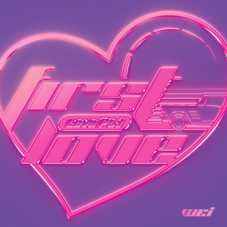 Love Pt.1: First Love