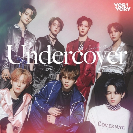 Undercover (Japanese ver.)