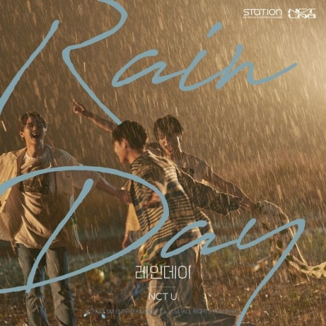 Rain Day [SM STATION]
