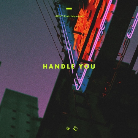 Handle You
