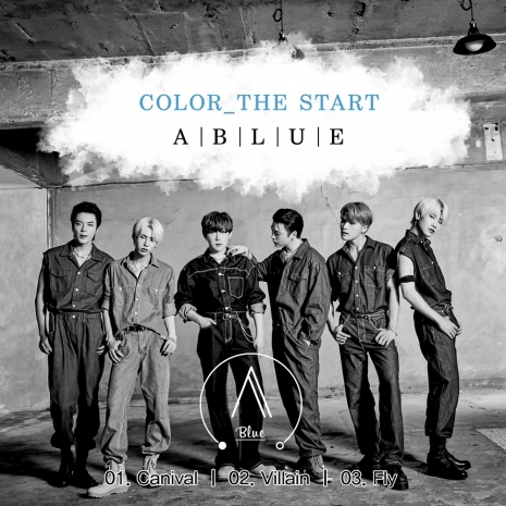 Color_The Start