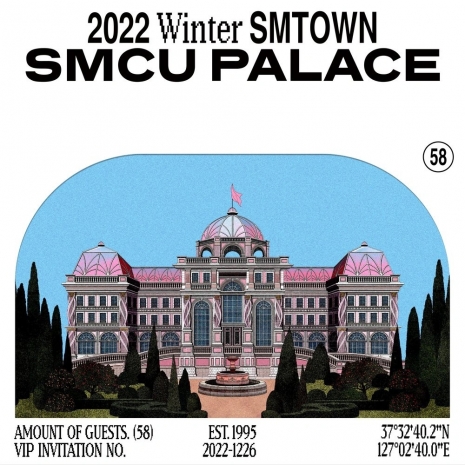 2022 Winter SMTOWN: SMCU Palace