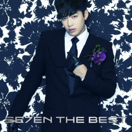 Seven the Best