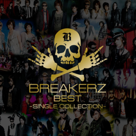 BREAKERZ BEST～SINGLE COLLECTION～