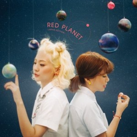 RED PLANET (JAPAN EDITION) 