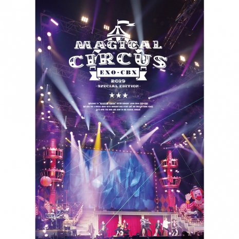 EXO-CBX "Magical Circus" 2019 -Special Edition-