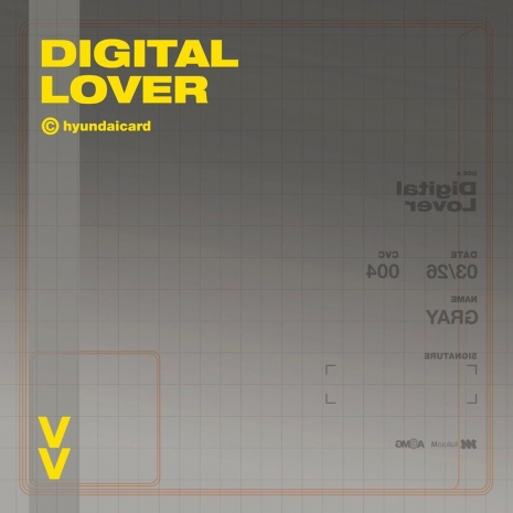 Digital Lover (Gray ver.)