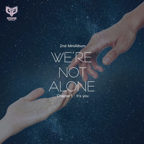We're Not Alone_Chapter 1: It's You