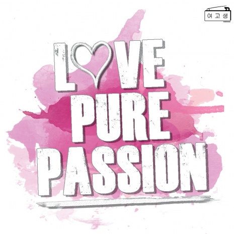 Love, Pure, Passion