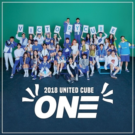 One (United Cube)