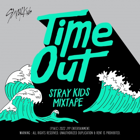 Mixtape: Time Out