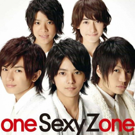 One Sexy Zone
