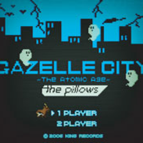 Gazelle city