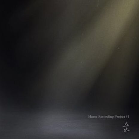 Breath (Home Recording Project #1)