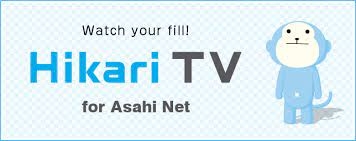Телеканал  Hikari TV