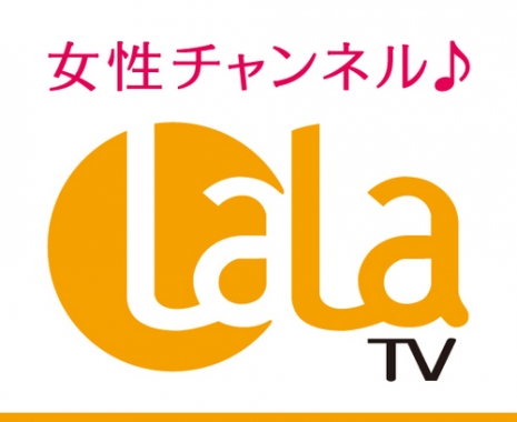 Телеканал  LaLa TV