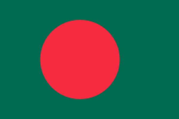 Бангладеш / Bangladesh