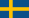 Швеция / Sweden / Konungariket Sverige