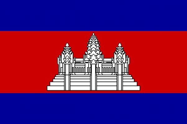Камбоджа / Cambodia / ព្រះរាជាណាចក្រ​កម្ពុជា