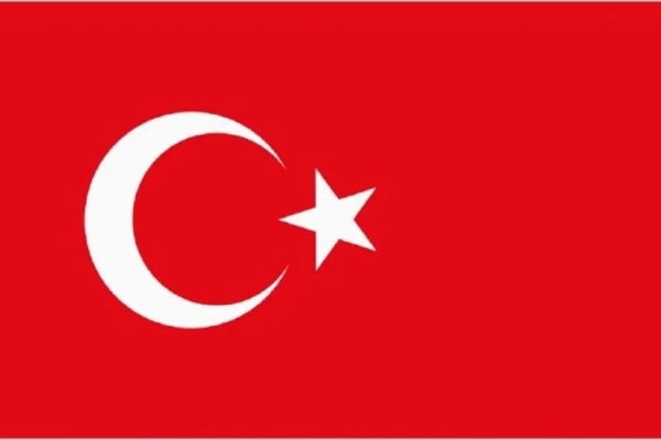 Турция / Turkey / Türkiye