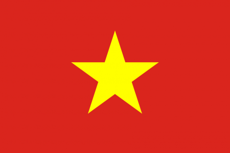  Вьетнам / Vietnam / Việt Nam