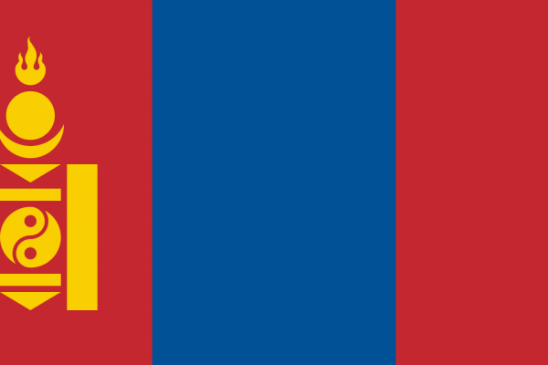 Монголия / Mongolia / mɒŋˈɡoʊliə