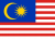 Малайзия / Malaysia / ملايو