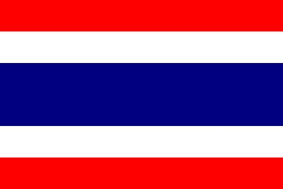  Таиланд / Thailand