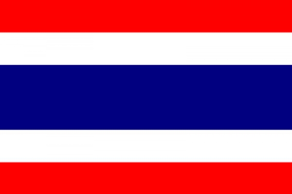 Таиланд / Thailand