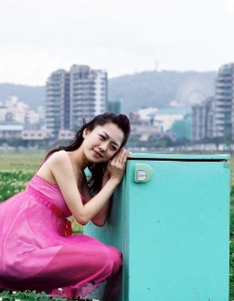 Счастливый холодильник / xing fu pai dian bing xiang / 幸福牌電冰箱