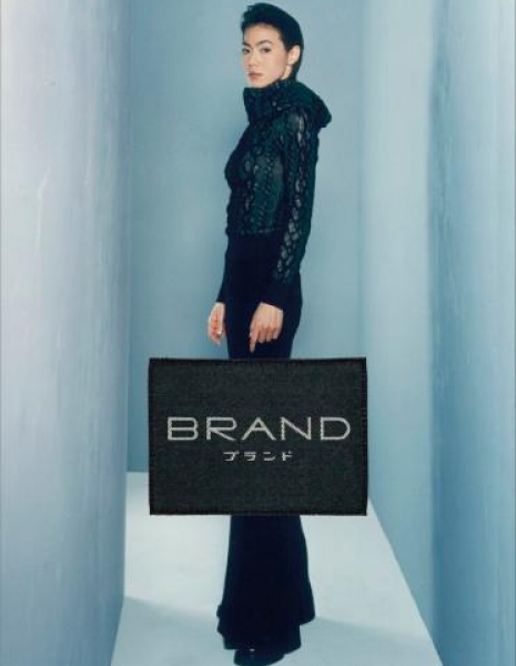 Бренд / Brand / ブランド