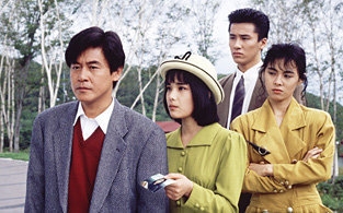 Серия 8 Дорама Подозрительная семейка / Giwaku no Kazoku / 疑惑の家族