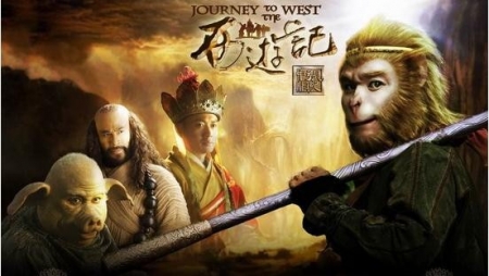Дорама Путешествие на запад / Journey to the West (2011) / 西游记 / Xi You Ji