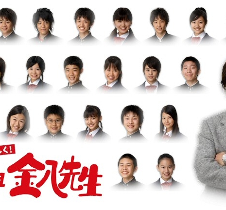 Кинпачи-сенсей: классный руководитель 3Б Сезон 8 / 3 nen B gumi Kinpachi Sensei Season 8 / 3年B組金八先生