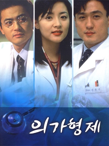 Дорама Братья врачи / Medical Brothers / 의가형제 / Uiga hyeongje