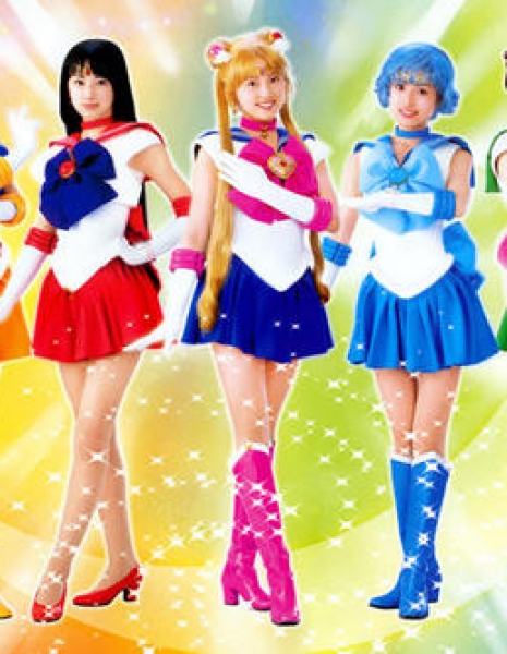 Красавица-воин Сейлор Мун / Bishojo Senshi Sailor Moon /  Pretty Guardian Sailor Moon / 美少女戦士セーラームーン