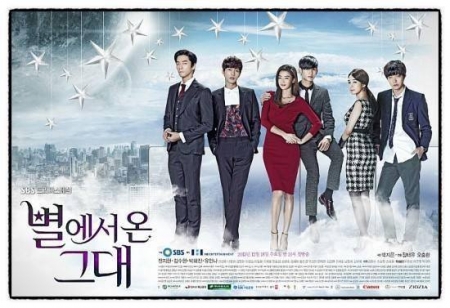 Дорама Человек со звезды / You Who Came From the Stars / 별에서 온 그대 / Byeoleseo On Geudae