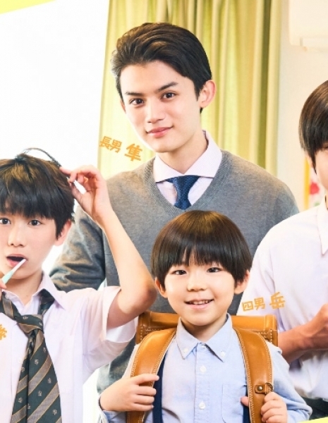 Четыре сына семьи Юзуки /  Yuzuki-san Chi no Yon Kyoudai /  The Yuzuki Family's Four Sons /  柚木さんちの四兄弟。